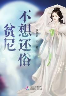始祖吸血鬼