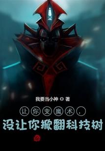 请允许我偷偷爱你