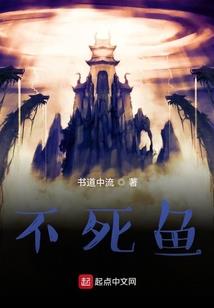 妾自柔情