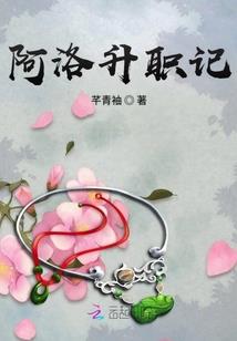 小橘子的英语笔记