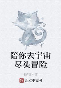 至霸凌啸