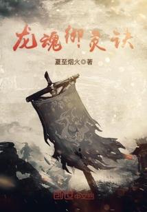 秋天已逝人未归
