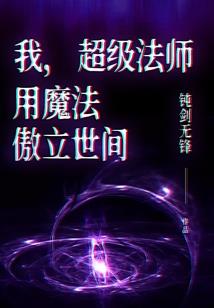醉太平