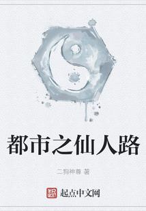 附上你的唇偷走你的心