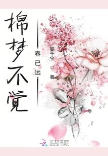 毒妃傲世天下