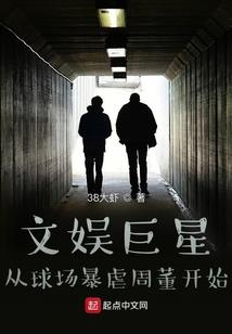 三国之召唤为王
