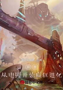 爱你所以不悔