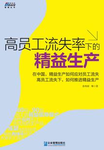 Sein喜剧的诞生