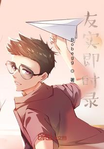 红色的海