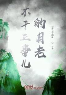 千绘