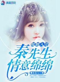 木叶之拳