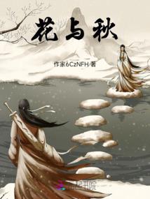 叶陵