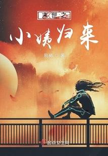 金属——狂潮