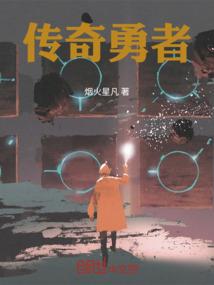 迟人旧梦