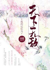 说好的模拟，现实全是柴刀