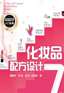 断章以剑之名