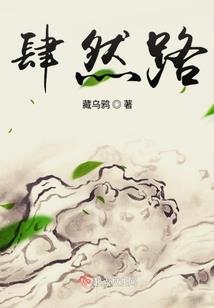 再创黎明