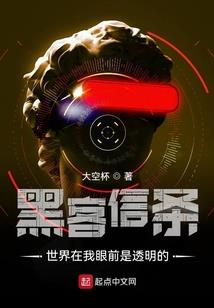 青灯照夜凉