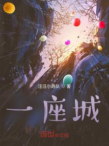 枕上欢：老公请轻点(合作)
