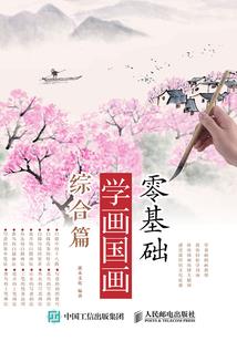 最初之铭