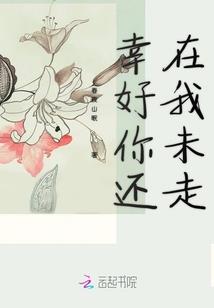 重轭
