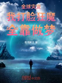 神位贩卖商