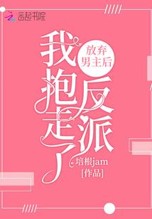 赌徒之回头是岸