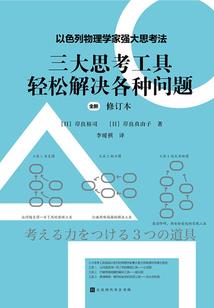 霍少又又又吃醋了
