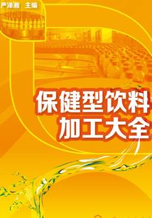 红袖不一定添香