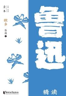 莫失莫忘若相惜