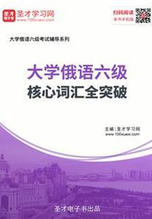 我的斩魔刀想上位做女主