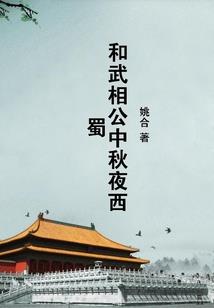 老一辈儿的爱情