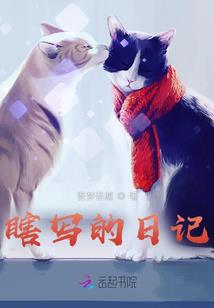 记忆传承师