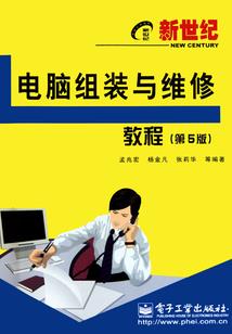 步步沦陷