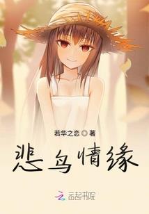 秦光之魔戒