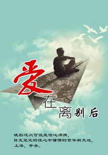 社工部