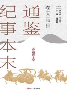 翩翩公子你别逃