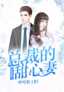 永恒灵珠