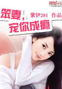 阴阳墓中人