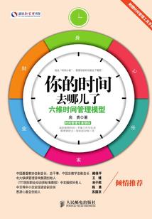 驭灵魔宗