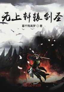 不负相思眉