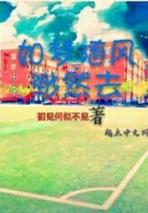 这个王妃有点黑