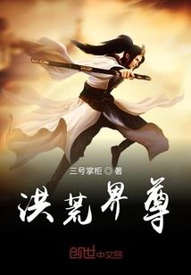 青苹果的故事