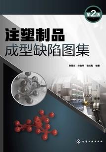 狩猎巨龙之彩虹之心