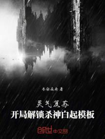 通天混沌图