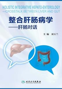 吾名柳擎彦