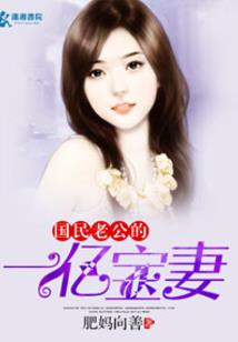 斗罗：开局被雷劈，获得无上功法
