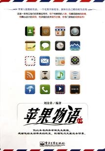 灵魂记录者