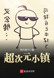孙岩的爱情