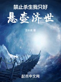 反正这个世界我只来这一次
